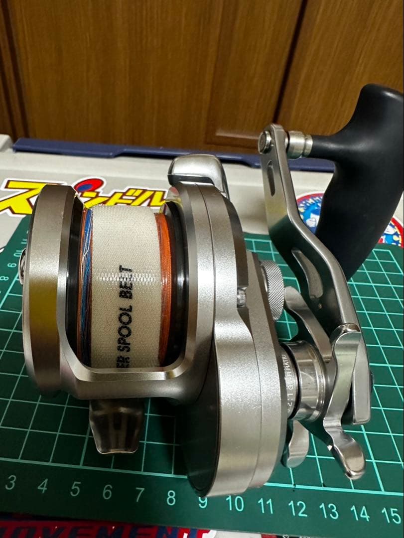 17 オシアジガー 2001NRHG