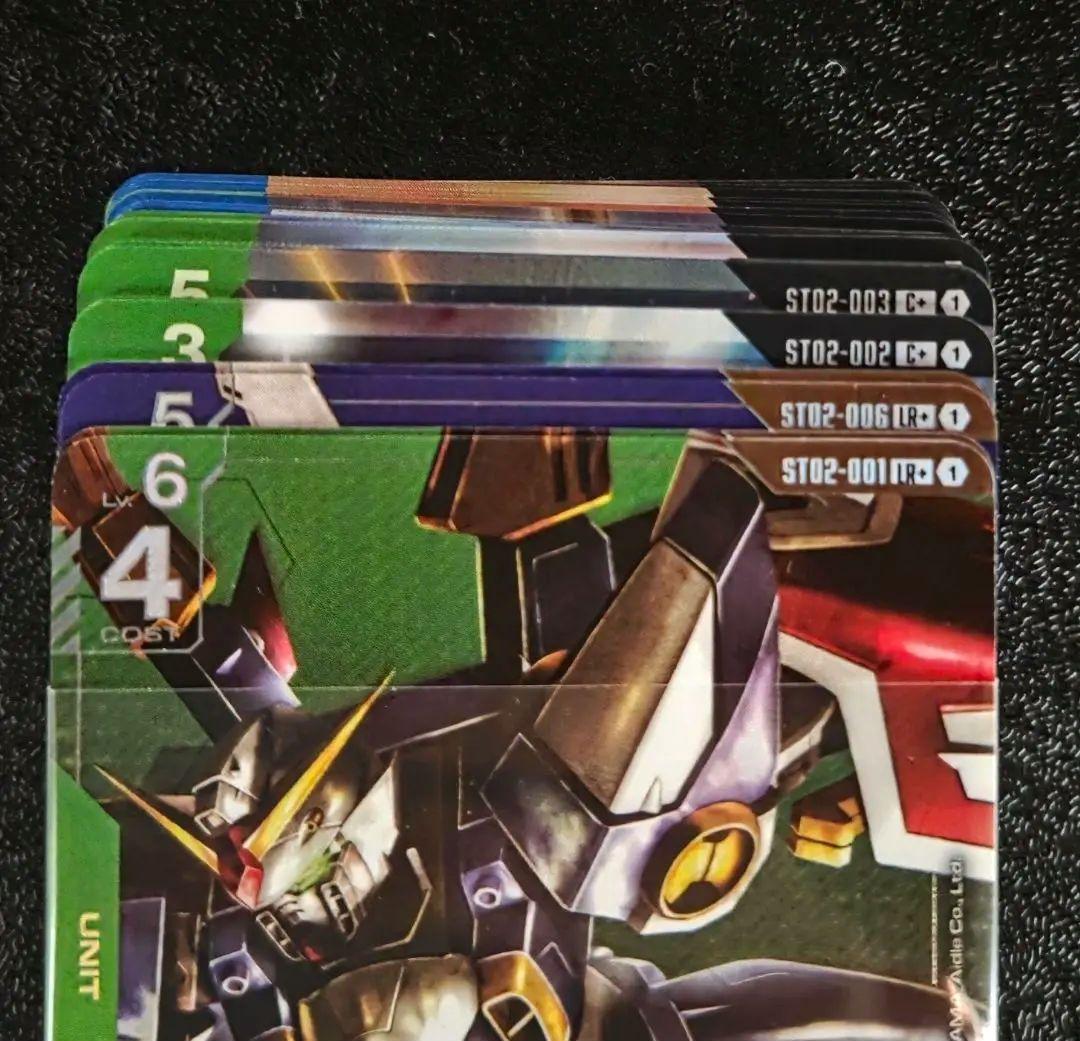 ガンダムカードゲーム　ゴッドデッキ　ST02
