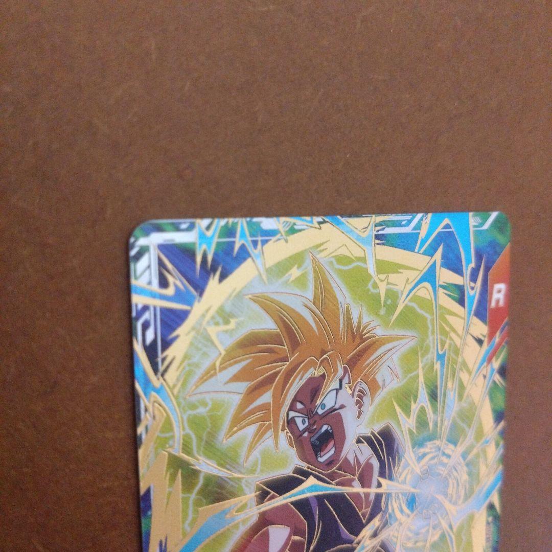 ドラゴンボールスーパーダイバーズ　SDVTP-005孫悟飯：少年期　パラレル
