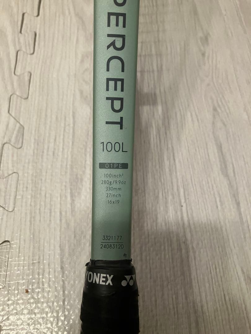 YONEX　パーセプト100L G1 280g