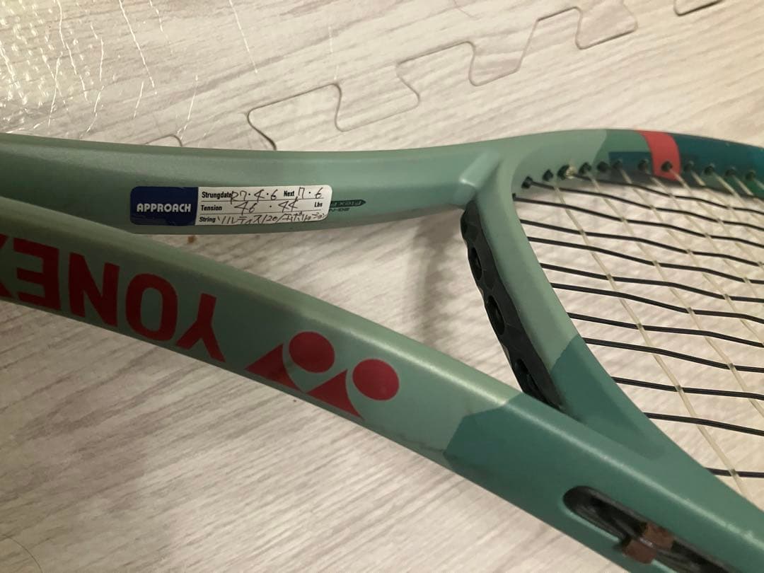 YONEX　パーセプト100L G1 280g