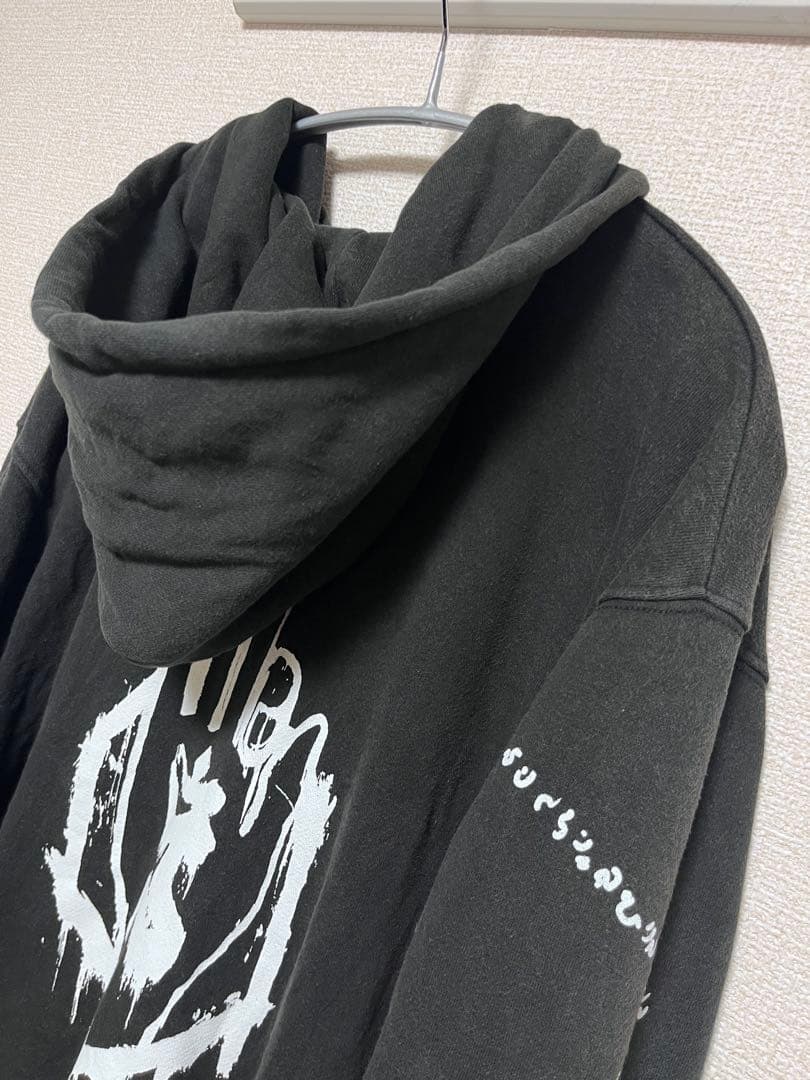 真天地開闢集団 ジグザグ パーカー 2XL
