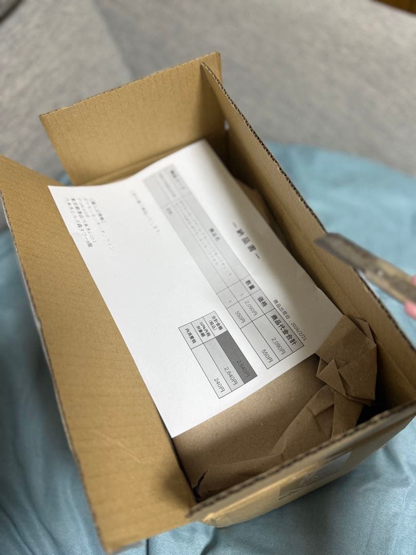 【新品未開封】ポケセン福岡限定BOX 希少