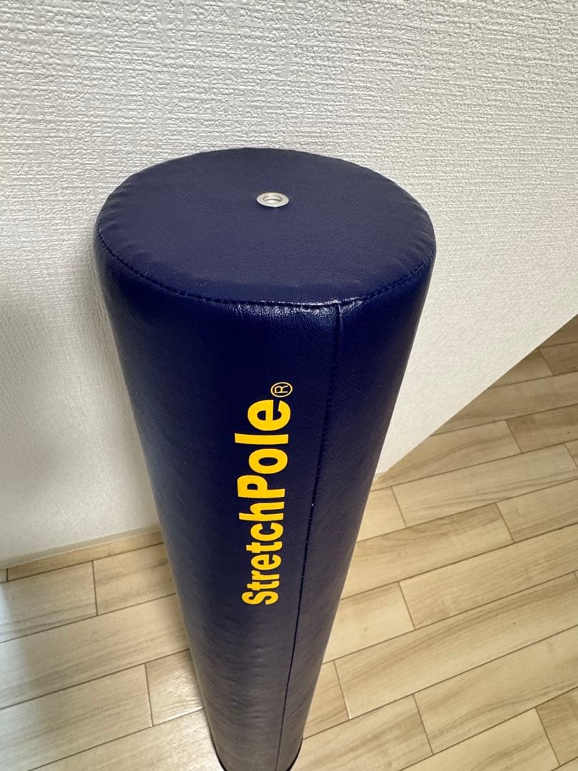 StretchPole ストレッチポール 正規品　ネイビー