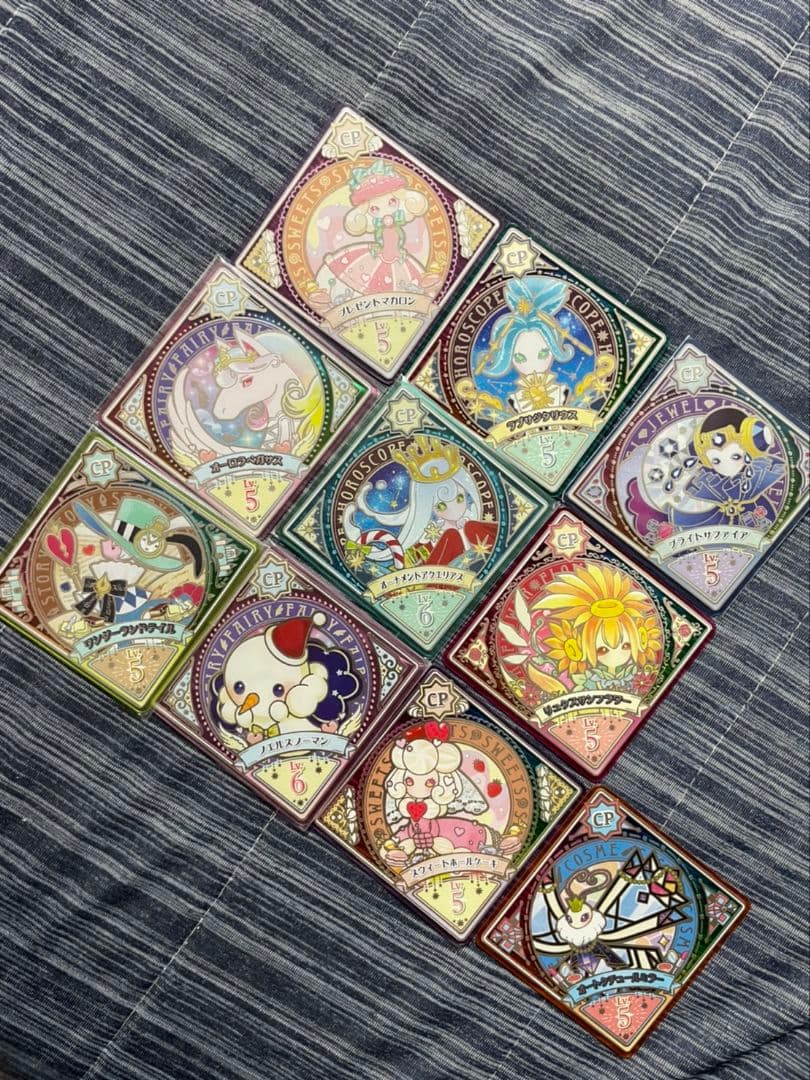 アイカツ SEC フレグラントロイヤルミルクティ PR4枚 他