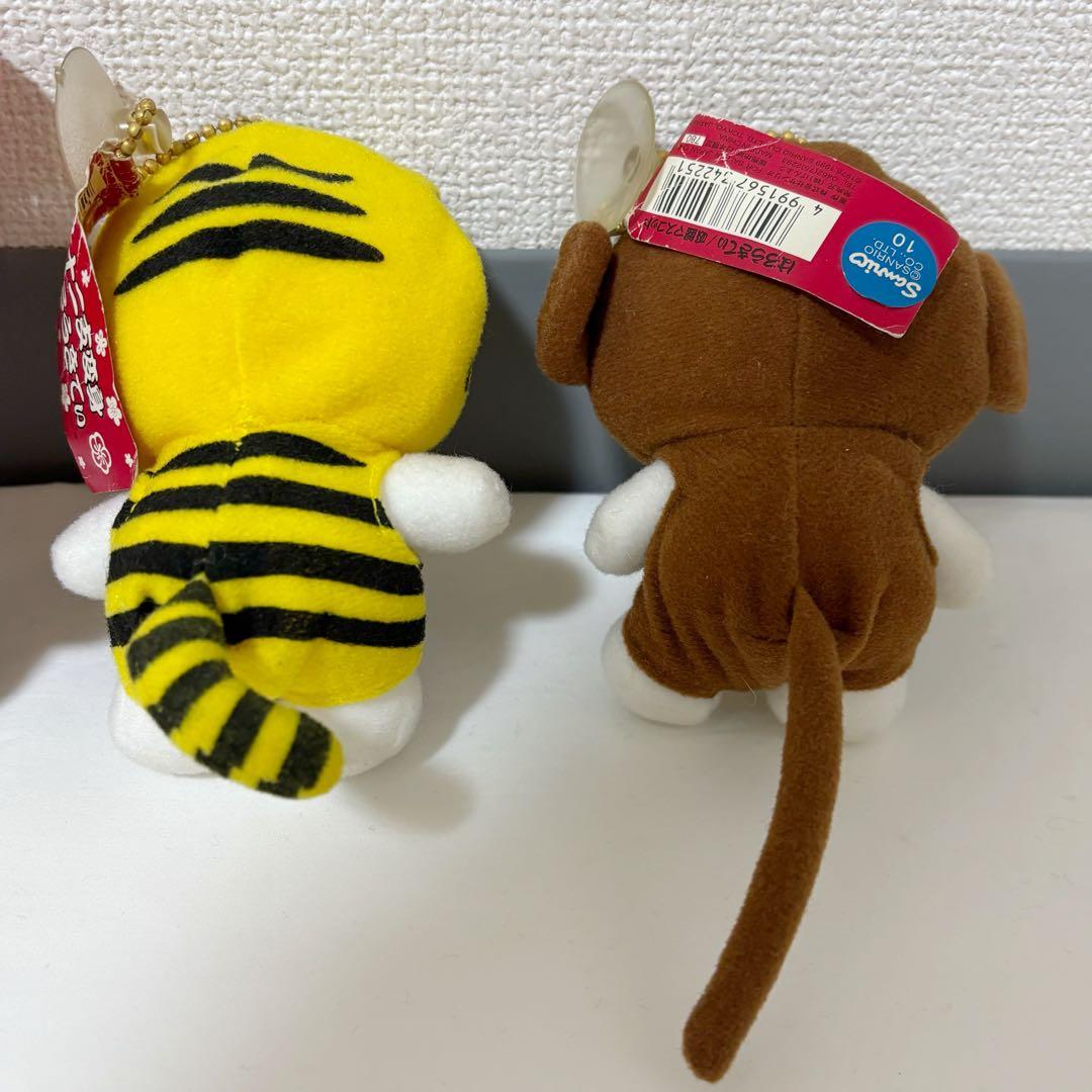 ハローキティ マスコット　キーチェーン 着ぐるみ　十二支変身　4つセット