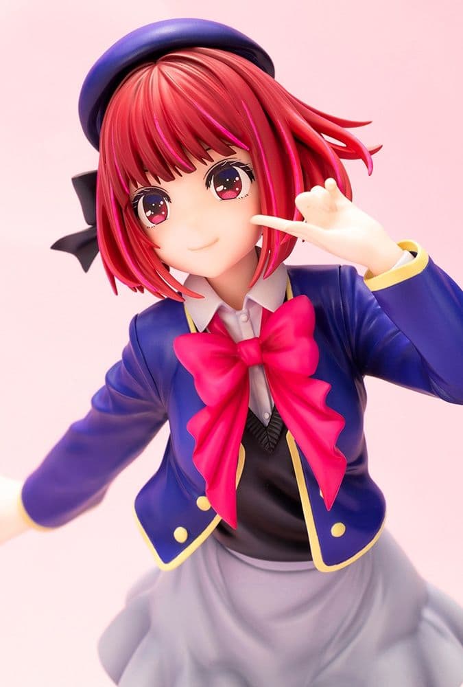 【推しの子】有馬かな 1/7スケールフィギュア 「表情替えパーツ特典付き」