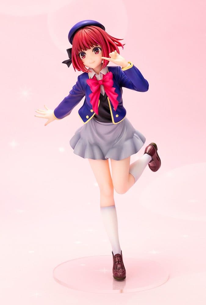 【推しの子】有馬かな 1/7スケールフィギュア 「表情替えパーツ特典付き」