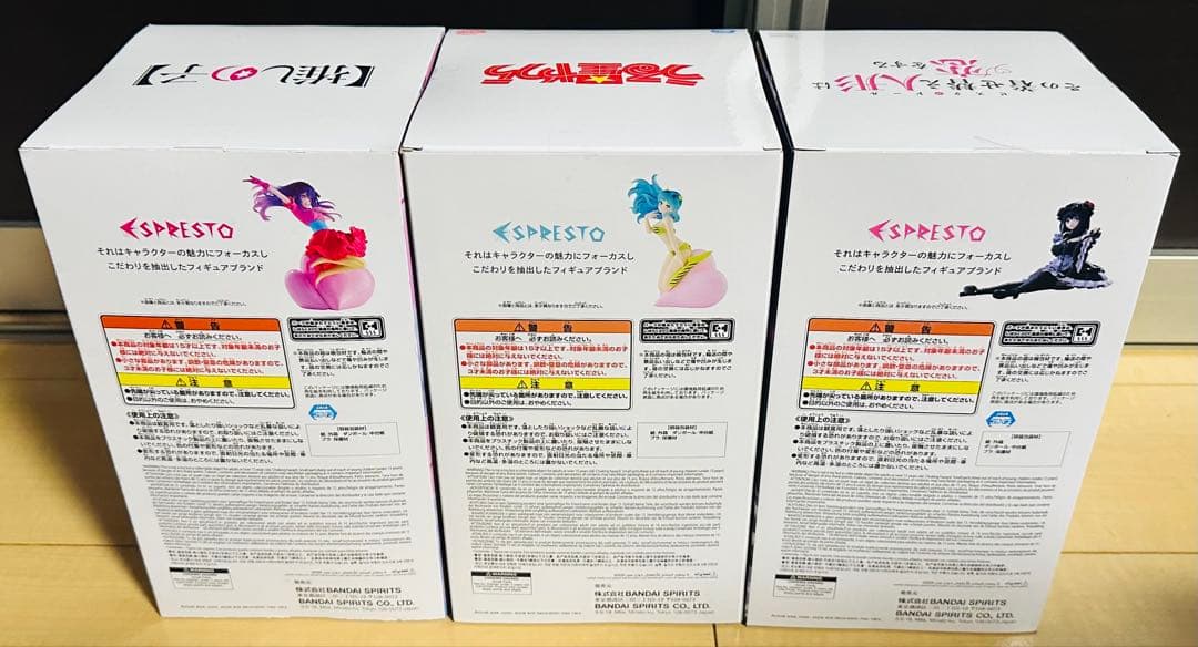 美少女プライズフィギュア 8点 まとめ売り 推しの子 ラム アーリャ 忍野忍 他