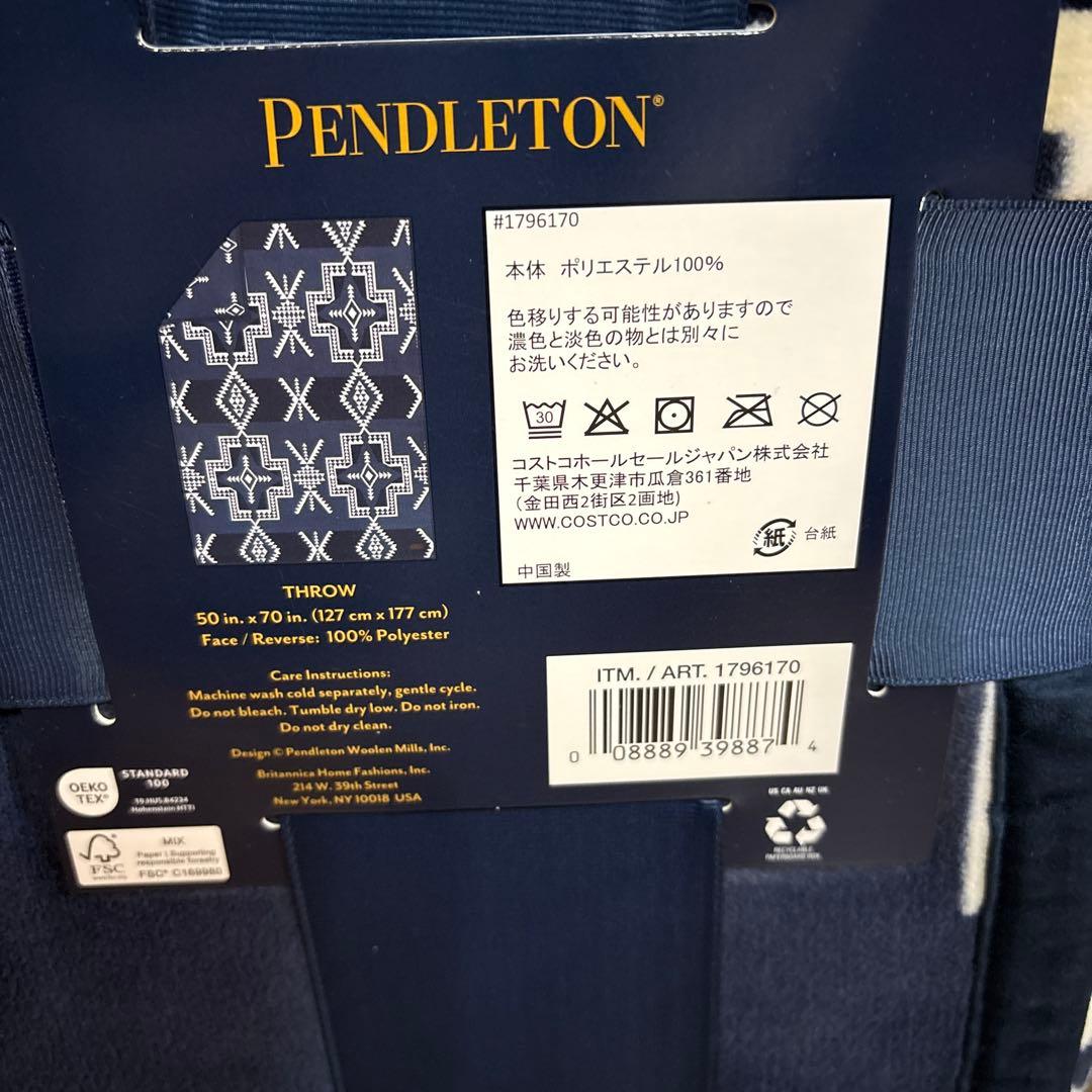 PENDLETON ペンドルトン　ブランケット　毛布　コストコ　2枚セット