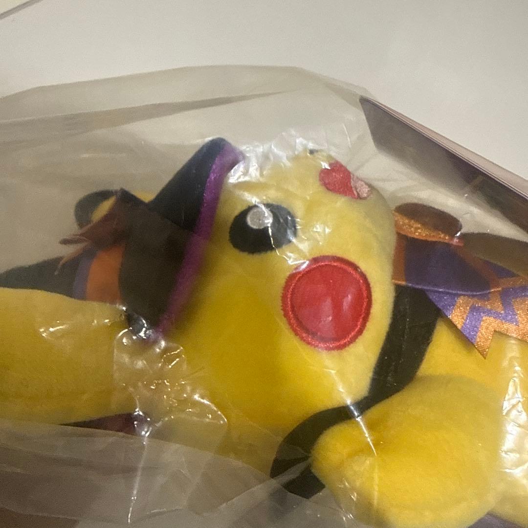 ハロウィン　トリックオアトリック　ピカチュウ　ぬいぐるみ