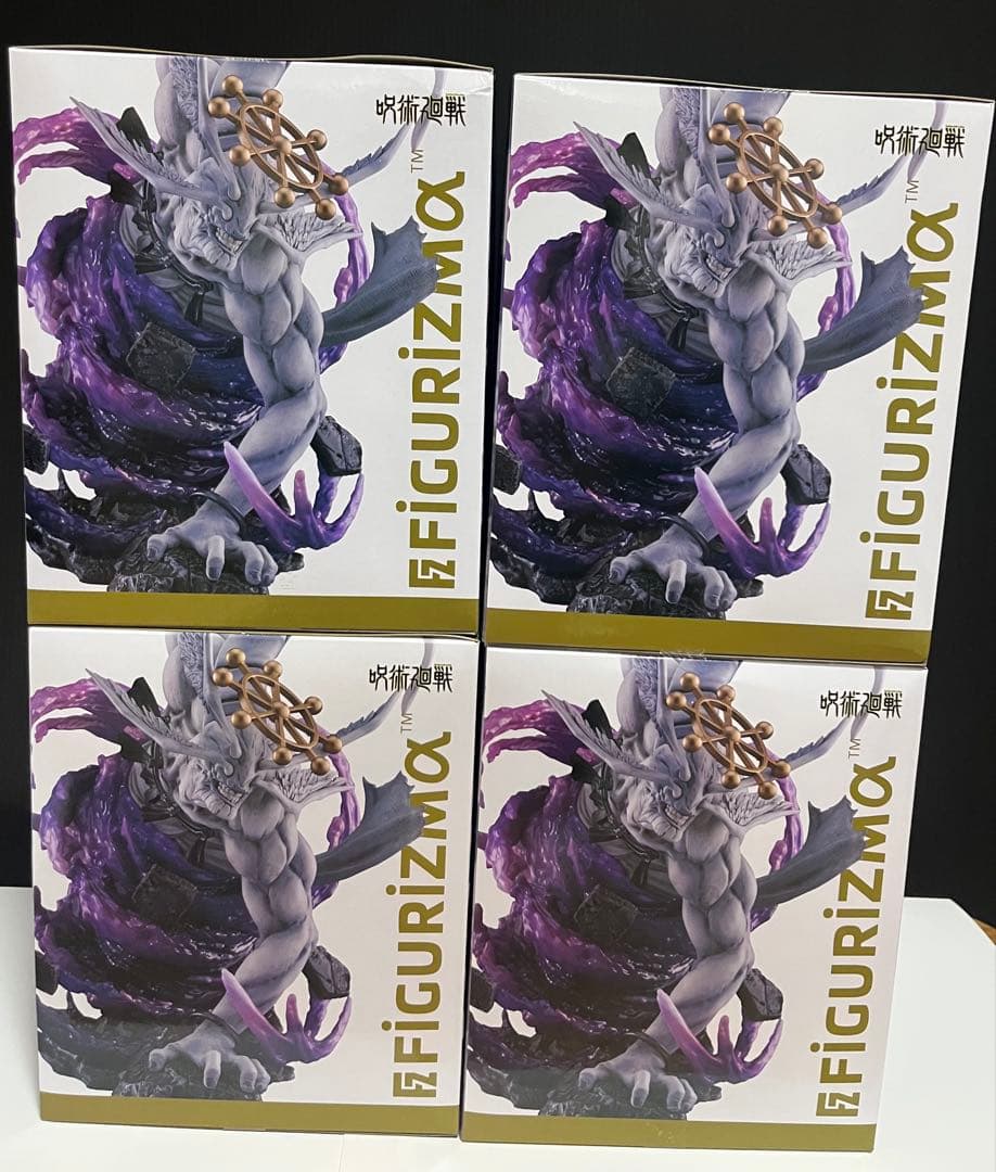 呪術廻戦 FIGURIZMα 八握剣異戒神将魔虚羅 フィギュア 4体 まとめ売り