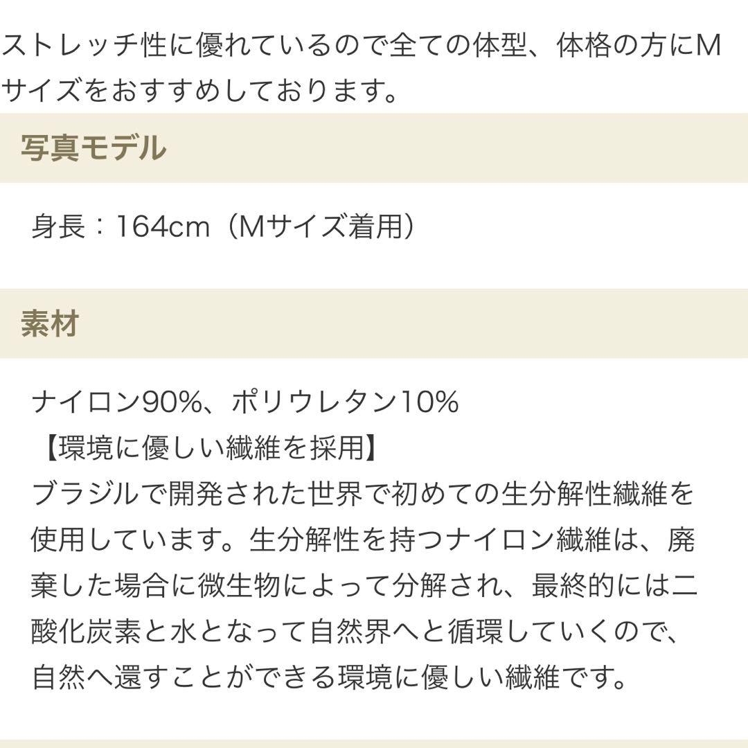 リンダワークス 完売‼︎ヨガパンツ ブラック
