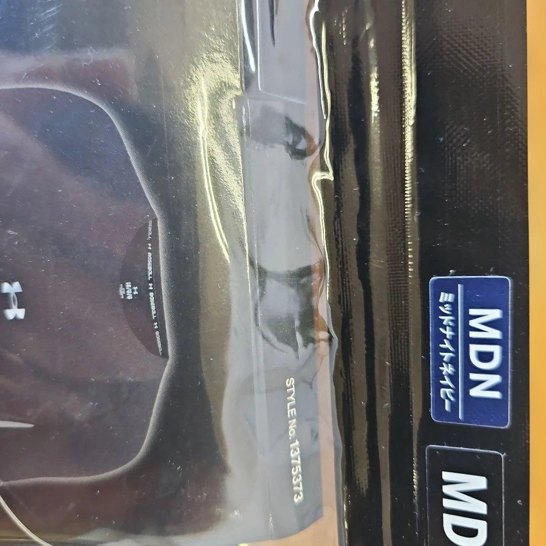 UNDER ARMOUR COLDGEAR MD アンダーシャツ