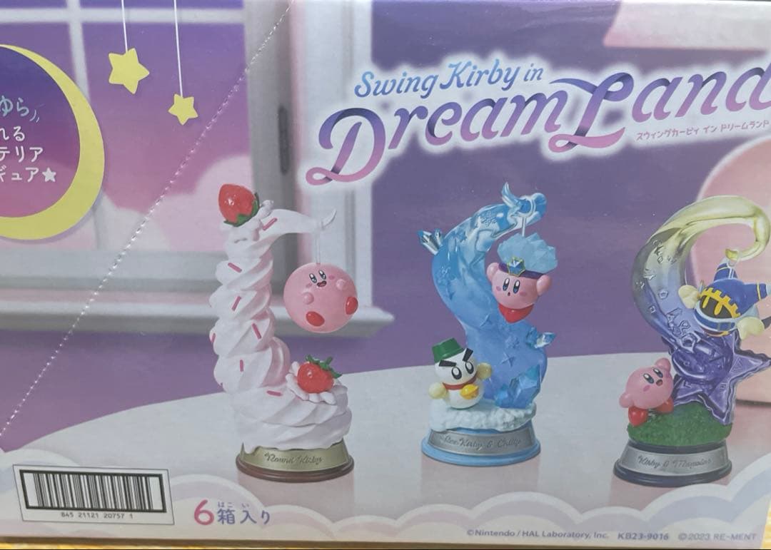 リーメント 星のカービィSwing Kirby in Dream Land