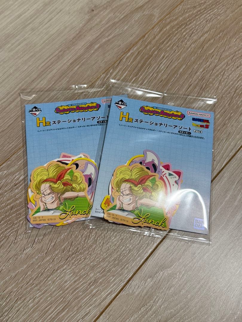 一番くじ ドラゴンボール ラストワン 孫悟空＆チチ セット