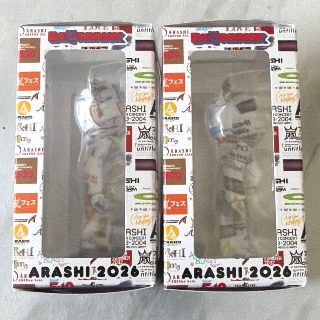 嵐 BE@RBRICK