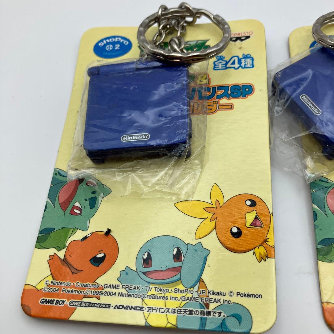 現状品　ジャンク　フィギュア＆ゲームボーイアドバンスキーホルダー　2個