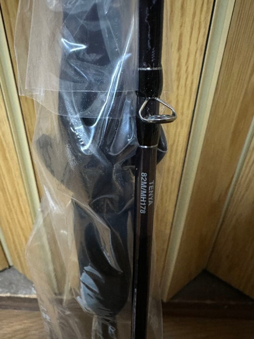 未使用新品　サーベルマスター24エクスチューン　82M/MH178