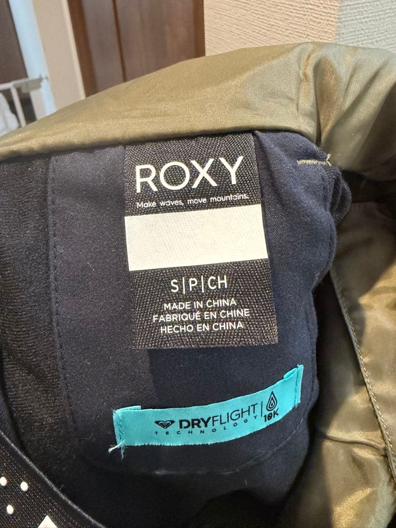 ROXY スノーウェア ズボン