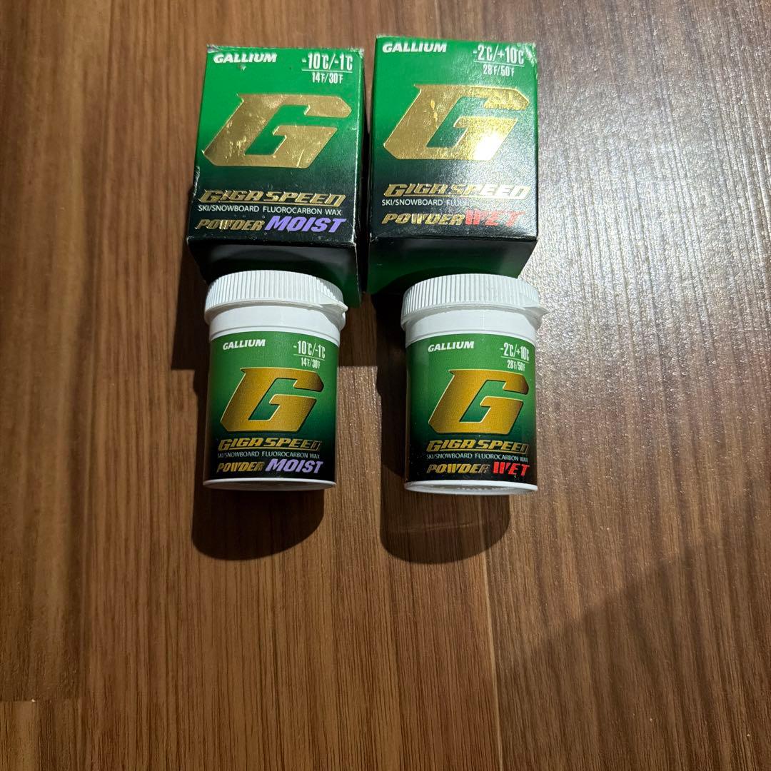 スキー GALLIUM GIGASPEED POWDER MOIST/WET