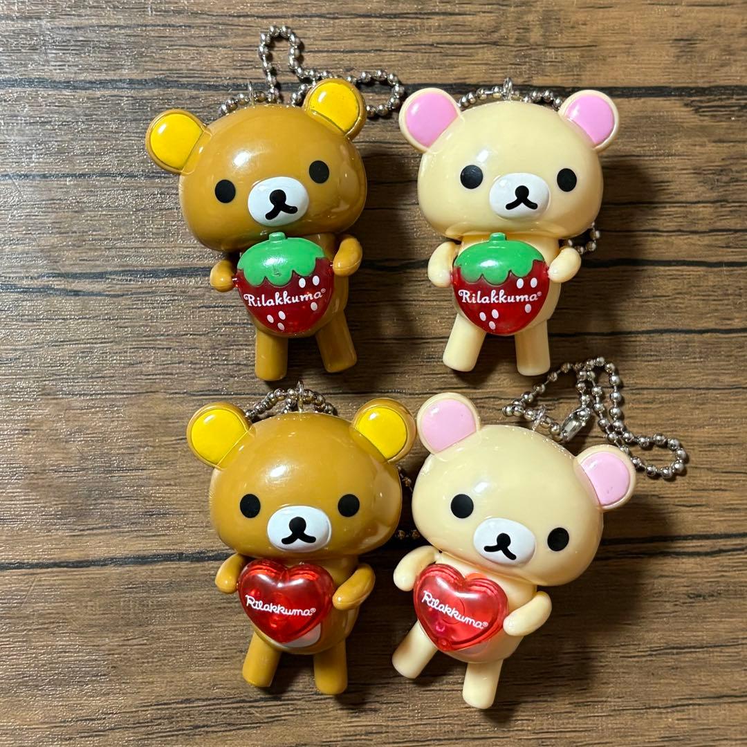 希少　リラックマ＆コリラックマ　スイングマスコット　苺＆ハート4種セット