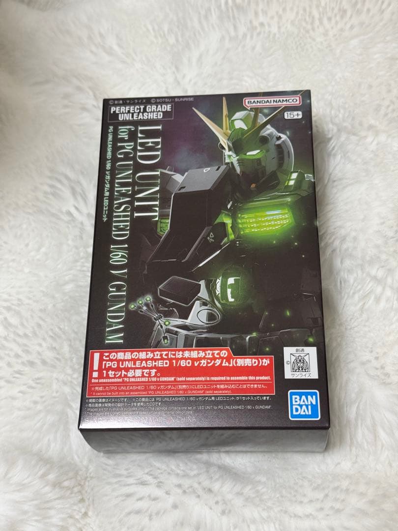 【新品未開封】PGU νガンダム + LEDユニット + ショッパーバッグ
