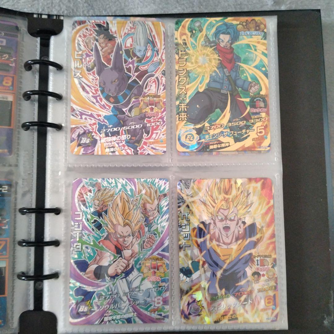 ドラゴンボールヒーローズ　スーパーヒーローズ　まとめ売り550枚以上