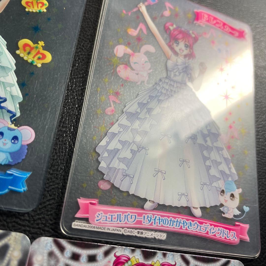 プリキュア5 ドリームライブ キュアローズカード きせかえ のぞみ かれん