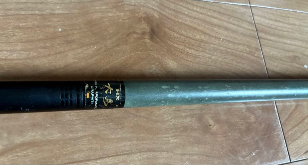 ダイワ Daiwa HX 大島 T3-53E