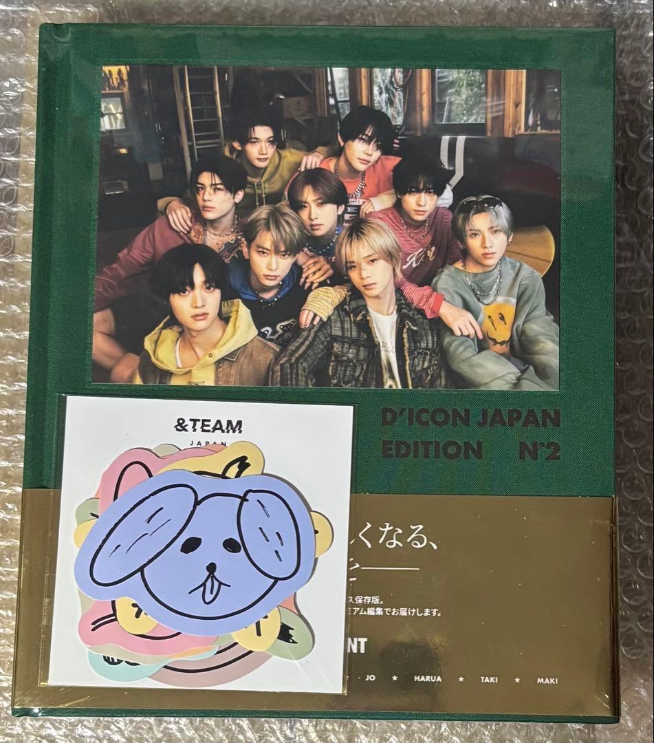 D'ICON JAPAN EDITION N°02 &TEAM NICHOLAS