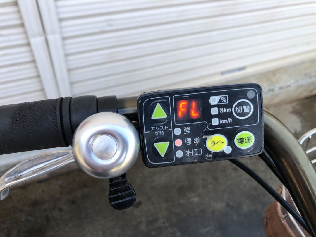 ブリヂストン新機種電動アシスト自転車ハイディ2、26インチホワイトアルミボディー