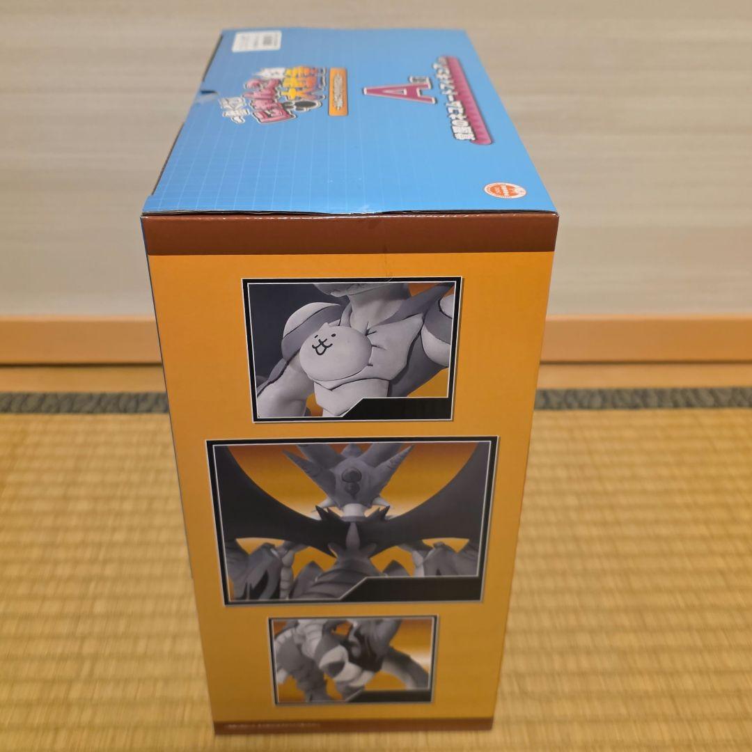 一番くじ にゃんこ大戦争 A賞 覚醒のネコムートフィギュア　未開封　送料込