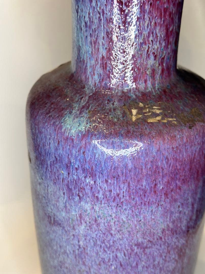 紫系 窯変釉 花瓶 花入 陶器 一輪挿し 花入 インテリア