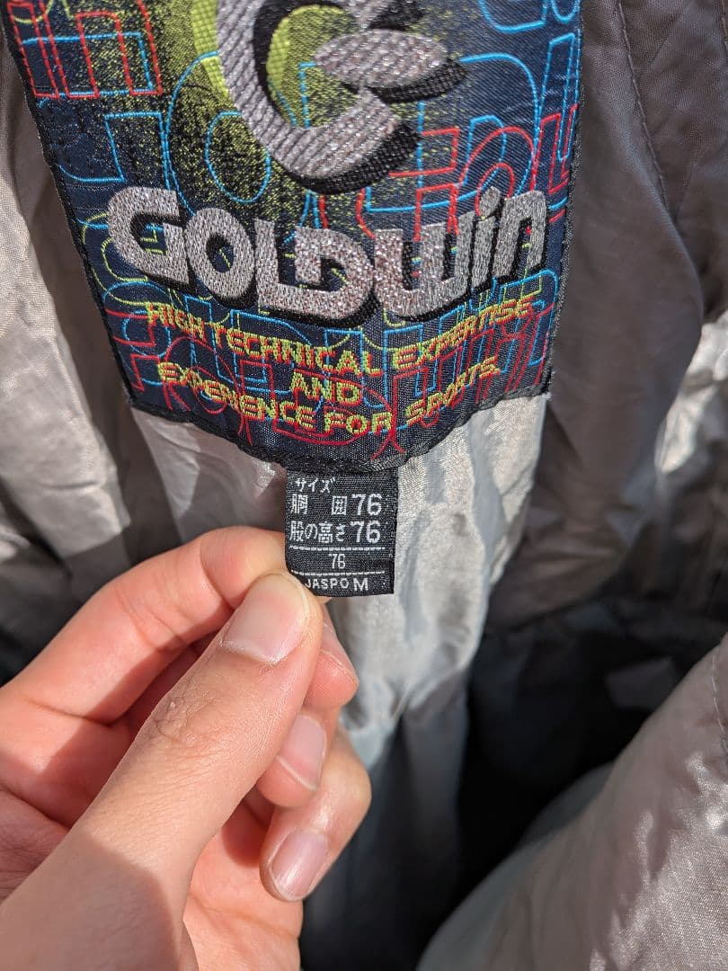 【希少】【レトロ】GOLDWIN スキーウェア シルバー　日本代表　上下