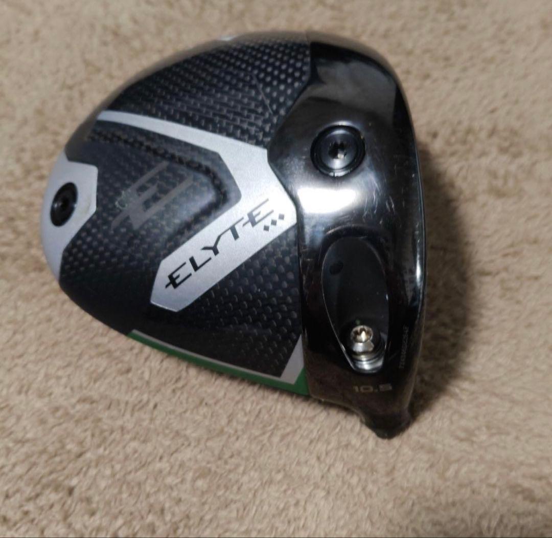 Callaway エリートトリプルダイヤドライバー 10.5度　 ヘッドのみ