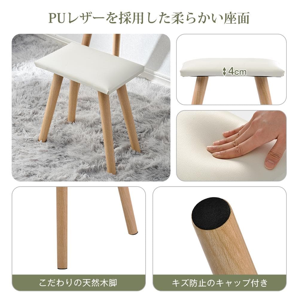 ドレッサー化粧台 梳妆台 化粧テーブル 化妆桌 (ホワイト) 64X37X45