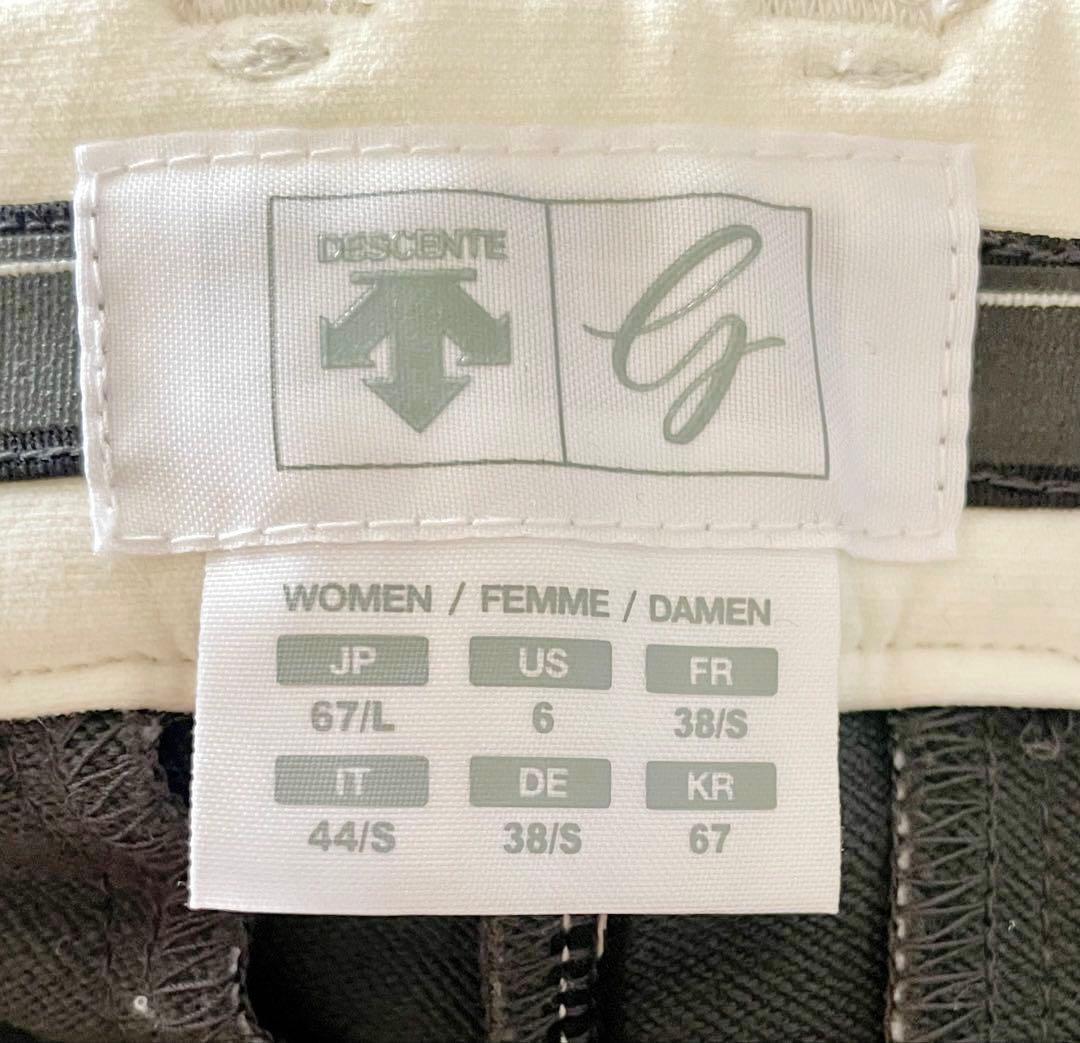 DESCENTE GOLF★グレー/ホワイト ストレッチパンツ