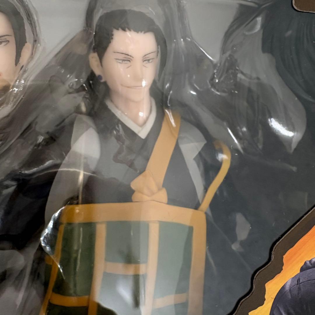 S.H.Figuarts 劇場版 呪術廻戦0 夏油傑 【新品未開封】