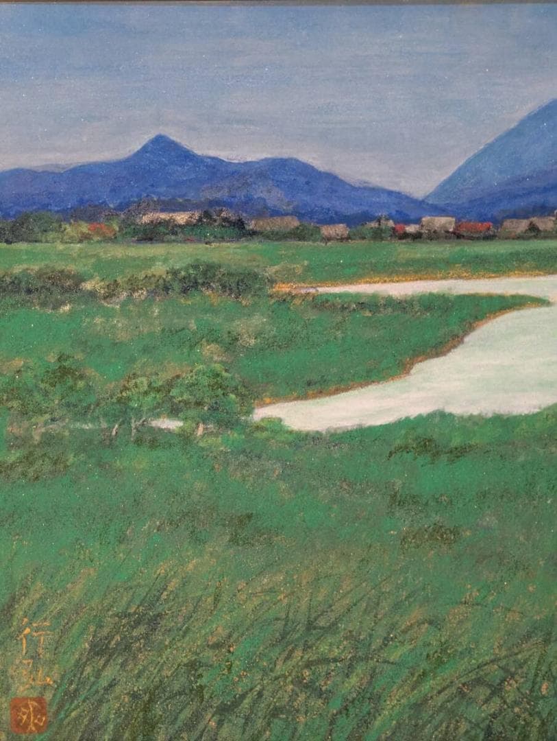 【真作】絵画　村田行弘　日本画　或る日の淀川　山と草原を描く　風景画　Z8