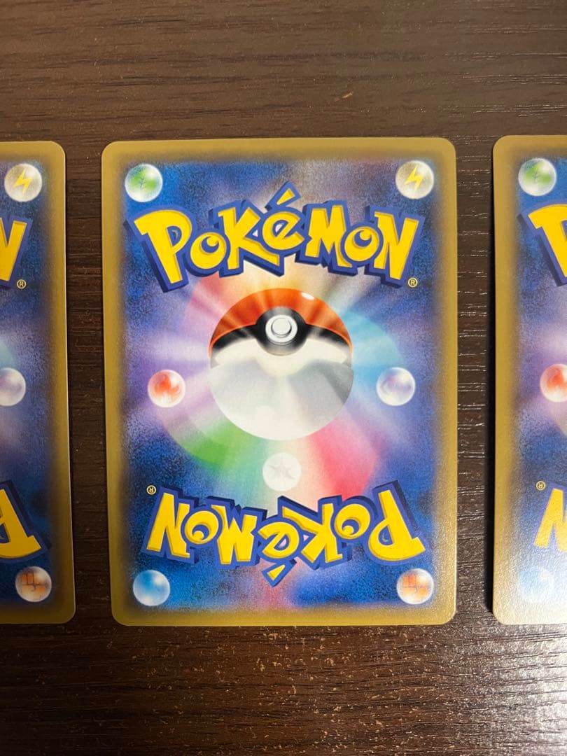 【希少/美品】ポケモンカード CHR12枚セット コンプリート ドリームリーグ