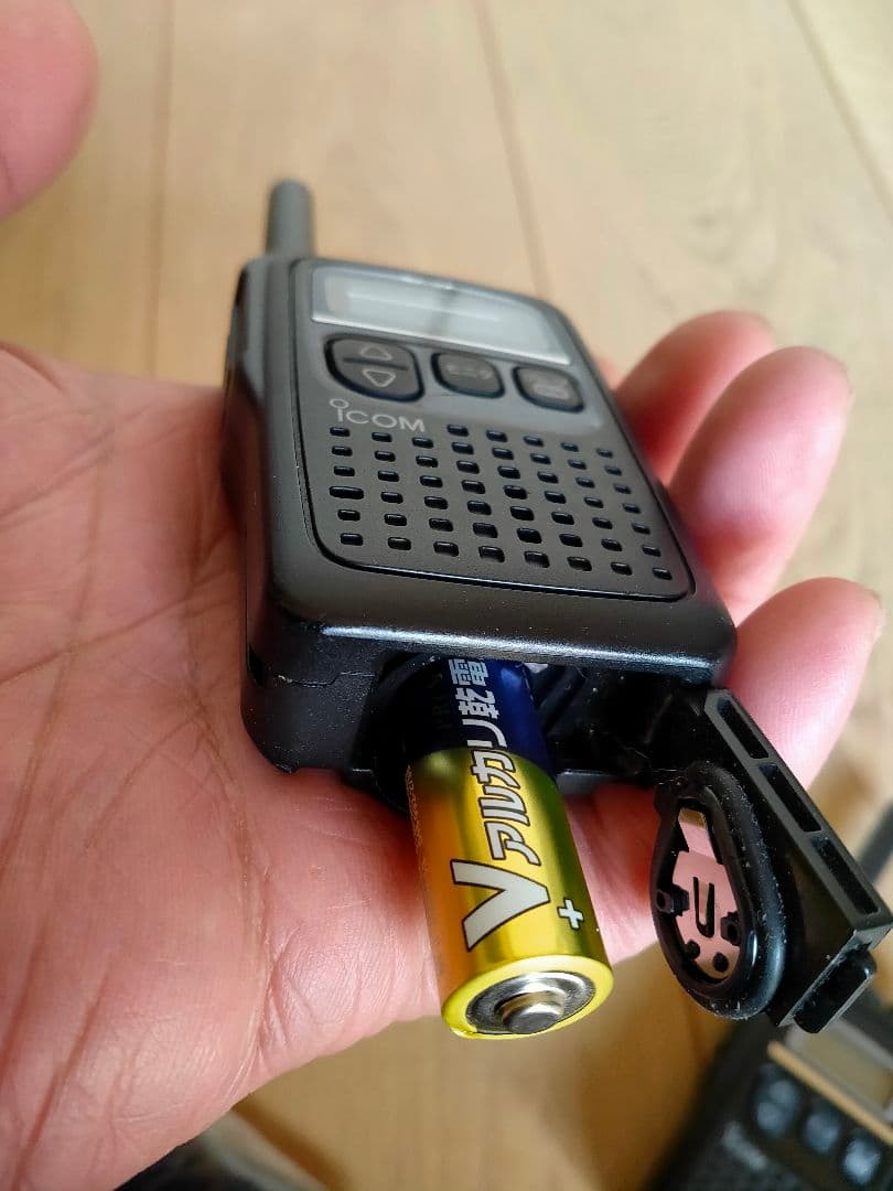 【美品】アイコム製トランシーバー無線機 IC-4300 ICOM 3台セット