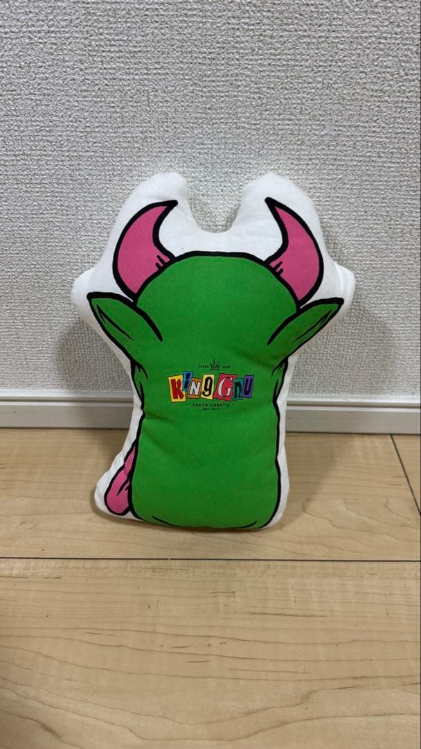 King Gnu ヌークッション　5種セット
