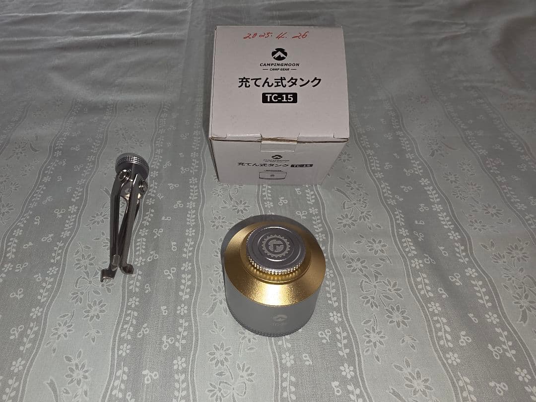 アウトドア食器セット ストーブ付き