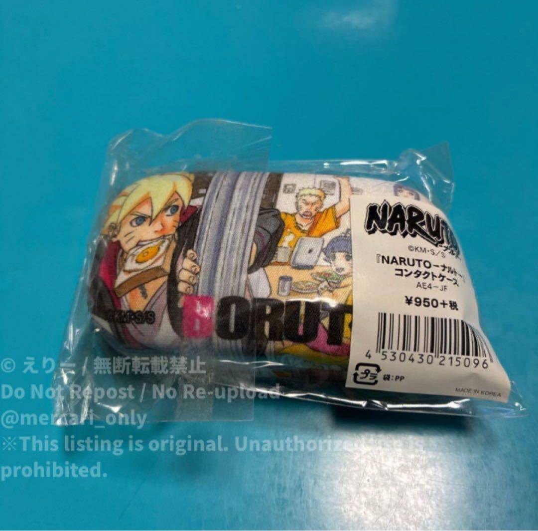 【NARUTO】原作絵グッズセット　NARUTO展・ジャンショ・ジャンプ展・特典