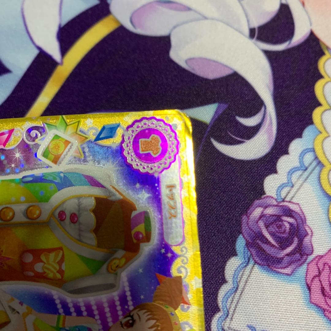 アイカツ アイカツカード スターアニス 8枚セット