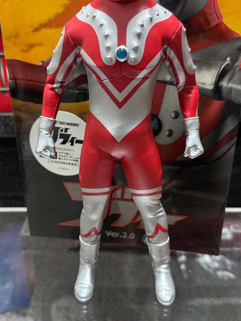 RAH リアルアクションヒーローズ ウルトラシリーズ ゾフィー　フィギュア