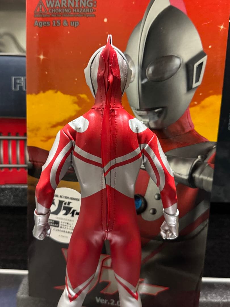 RAH リアルアクションヒーローズ ウルトラシリーズ ゾフィー　フィギュア