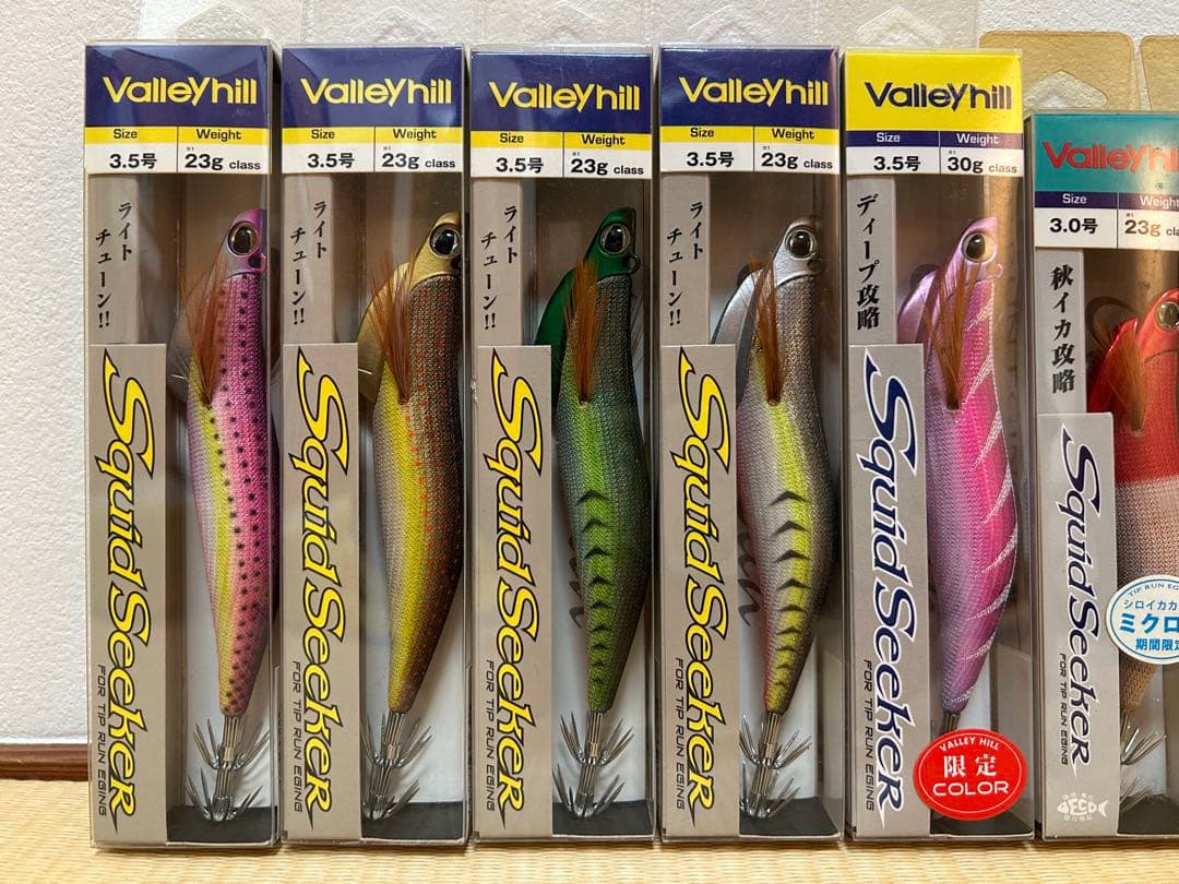 ⭐︎激レア限定品8本 バレーヒル スクイッドシーカー ライトチューン ミクロス