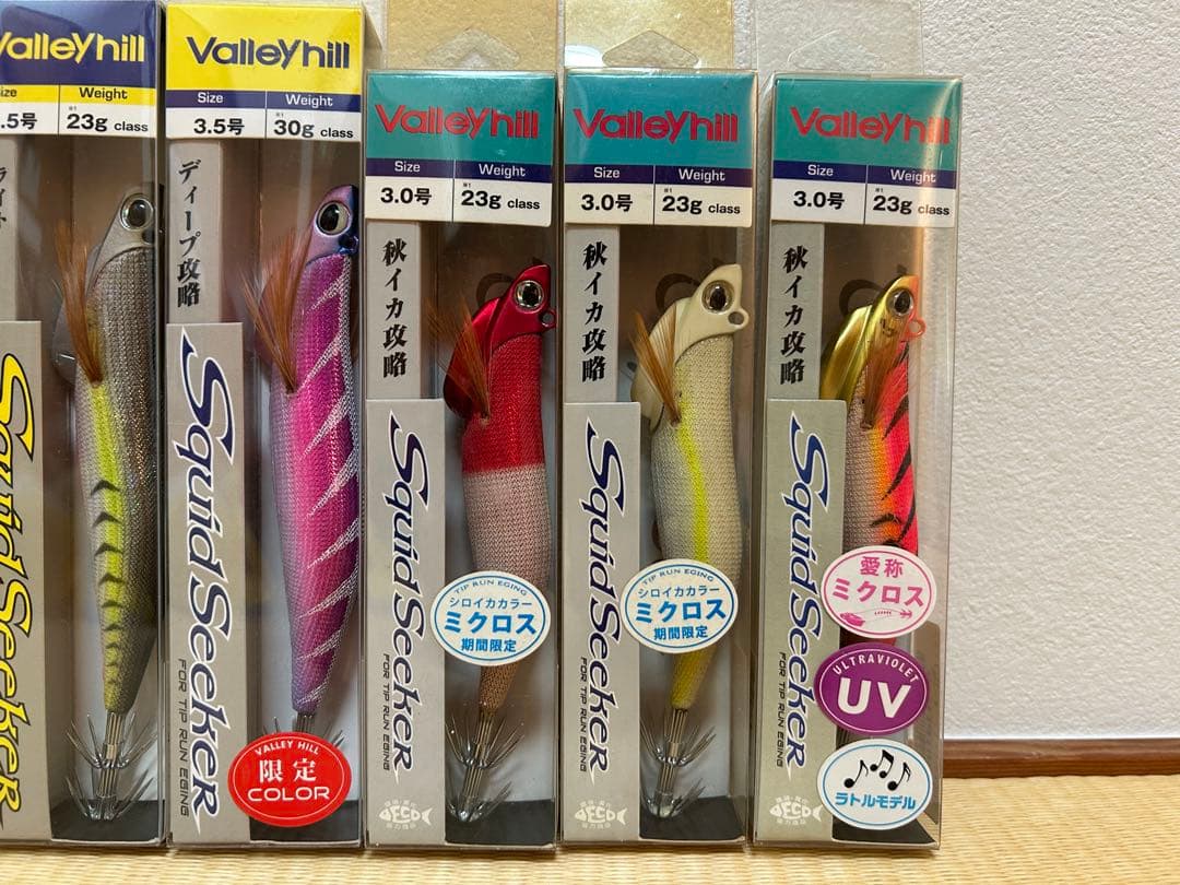 ⭐︎激レア限定品8本 バレーヒル スクイッドシーカー ライトチューン ミクロス